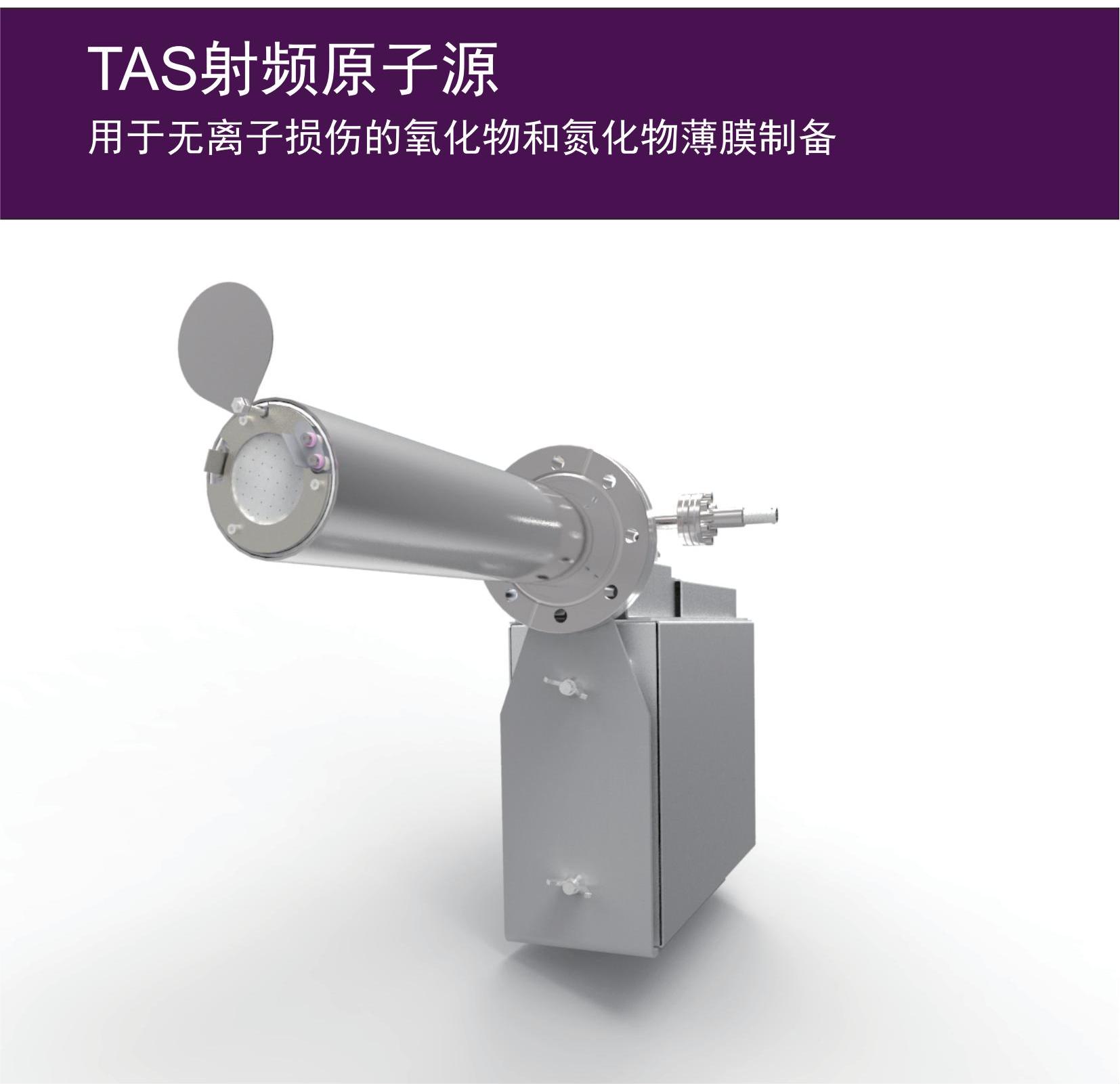 中文版TAS_00.jpg