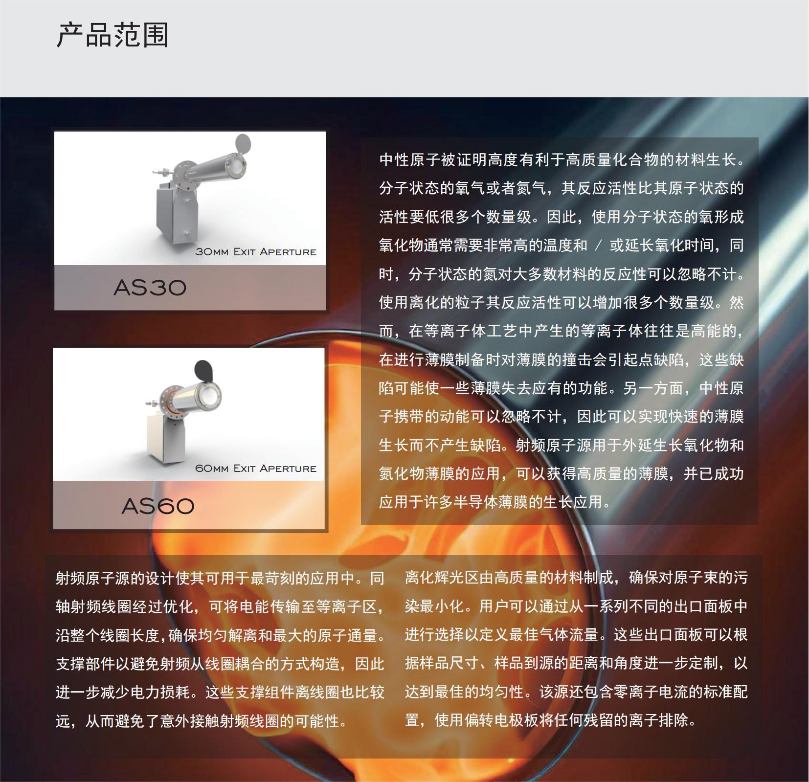 中文版TAS_01.jpg